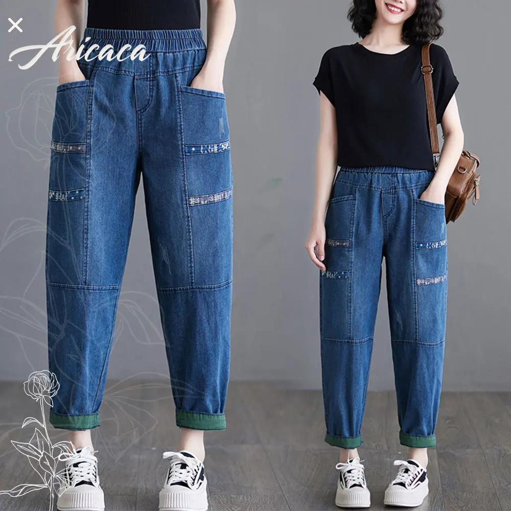 Aricaca High Quality Women New Style M-2XL Patched Loose Jeans Elastic Waist Printed Jeans